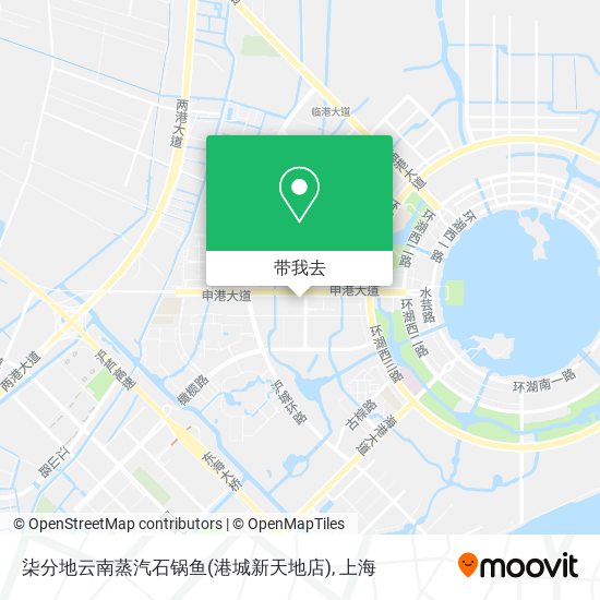 柒分地云南蒸汽石锅鱼(港城新天地店)地图