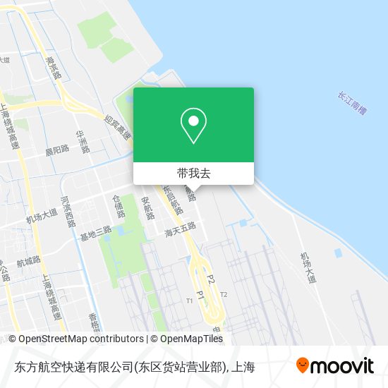 东方航空快递有限公司(东区货站营业部)地图