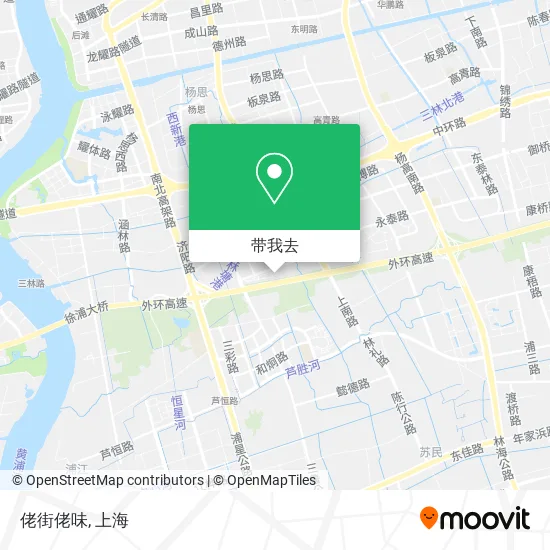 佬街佬味地图