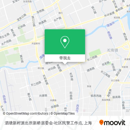 泗塘新村派出所新桥居委会-社区民警工作点地图