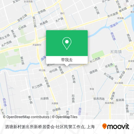 泗塘新村派出所新桥居委会-社区民警工作点地图
