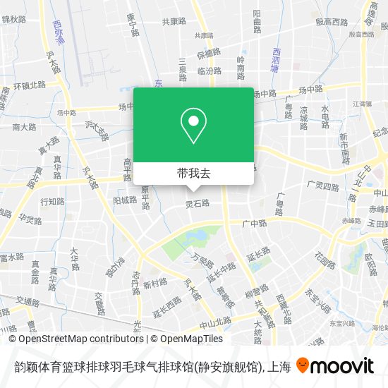 韵颖体育篮球排球羽毛球气排球馆(静安旗舰馆)地图