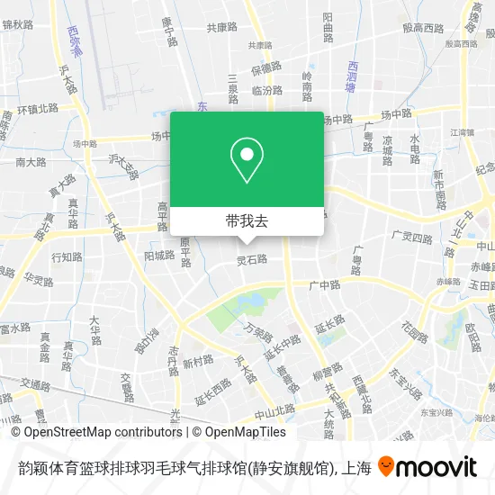 韵颖体育篮球排球羽毛球气排球馆(静安旗舰馆)地图