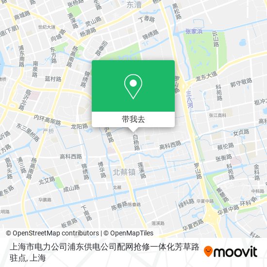 上海市电力公司浦东供电公司配网抢修一体化芳草路驻点地图