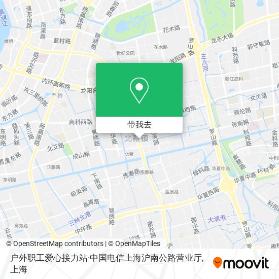 户外职工爱心接力站·中国电信上海沪南公路营业厅地图