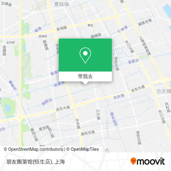朋友圈菜馆(恒生店)地图