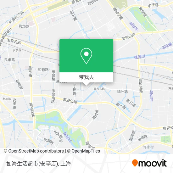 如海生活超市(安亭店)地图