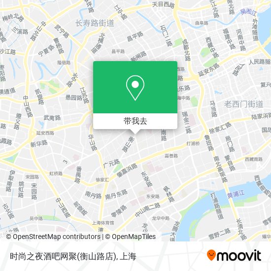 时尚之夜酒吧网聚(衡山路店)地图
