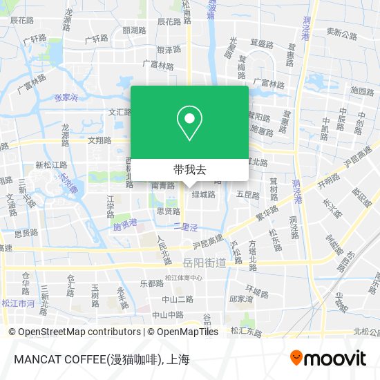 MANCAT COFFEE(漫猫咖啡)地图