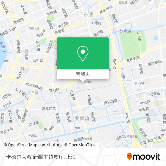 卡德尔大叔 新疆主题餐厅地图