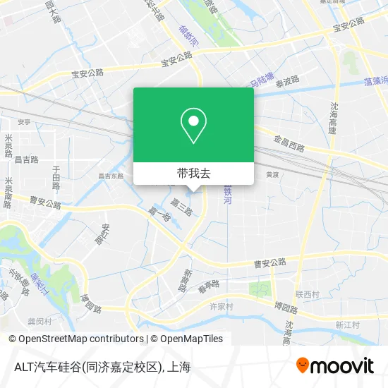 ALT汽车硅谷(同济嘉定校区)地图