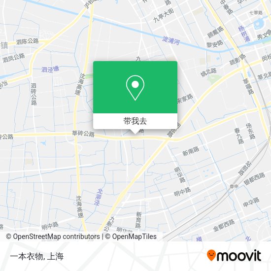 一本衣物地图
