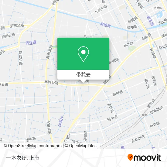 一本衣物地图