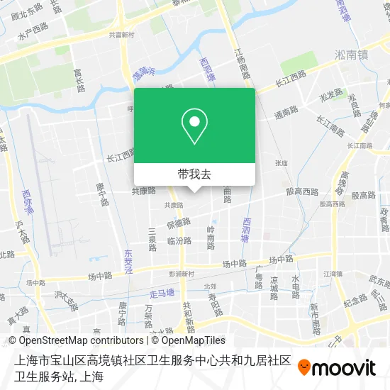 上海市宝山区高境镇社区卫生服务中心共和九居社区卫生服务站地图