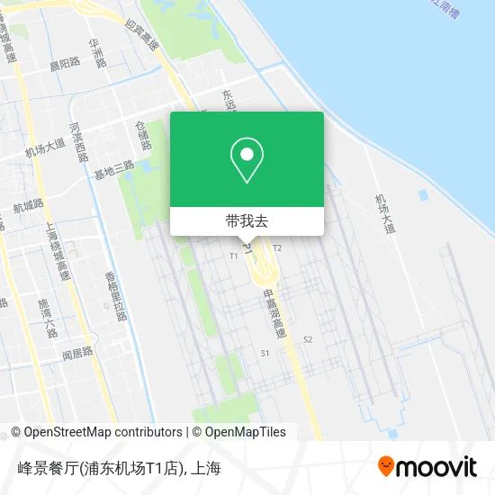 峰景餐厅(浦东机场T1店)地图
