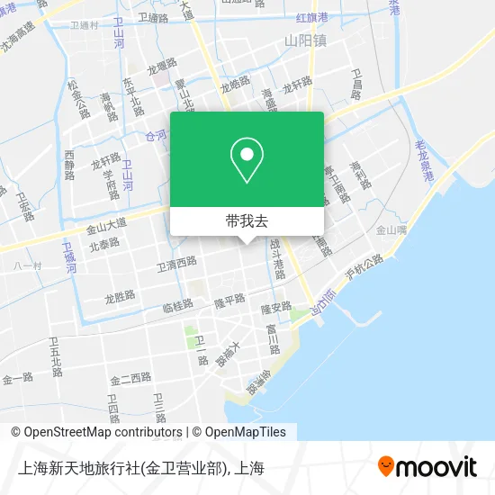 上海新天地旅行社(金卫营业部)地图