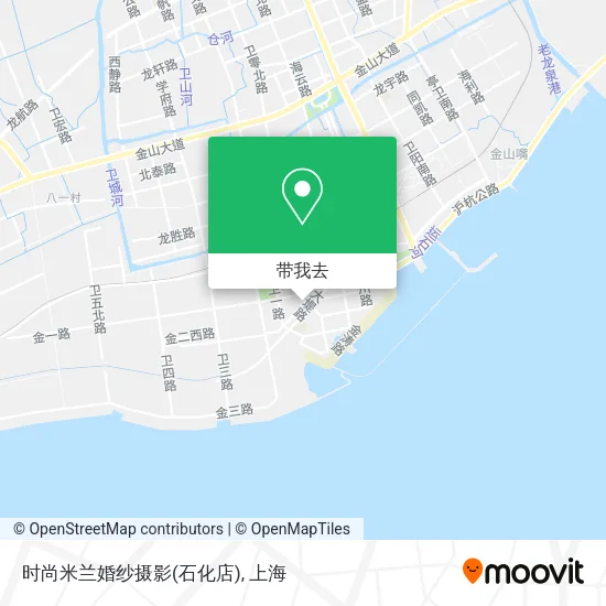 时尚米兰婚纱摄影(石化店)地图