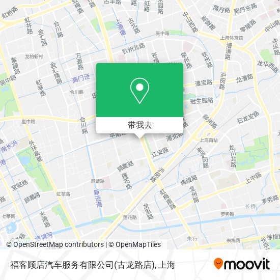 福客顾店汽车服务有限公司(古龙路店)地图