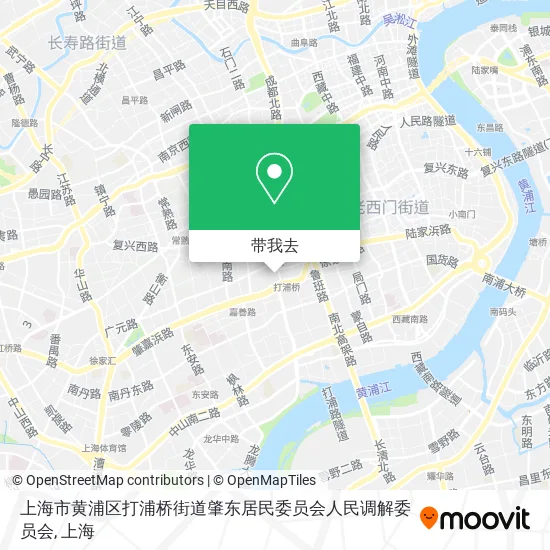 上海市黄浦区打浦桥街道肇东居民委员会人民调解委员会地图