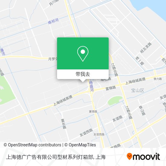 上海德广广告有限公司型材系列灯箱部地图