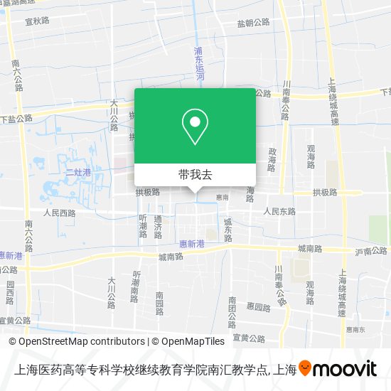 上海医药高等专科学校继续教育学院南汇教学点地图