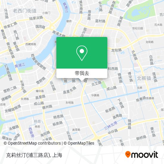 克莉丝汀(浦三路店)地图