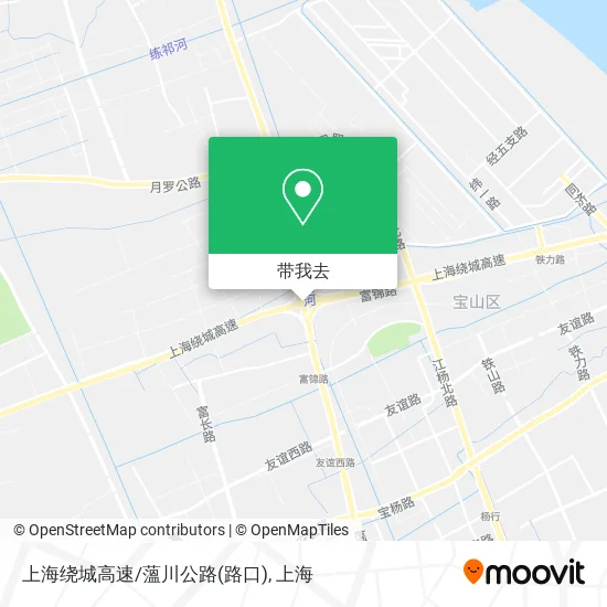 上海绕城高速/薀川公路(路口)地图