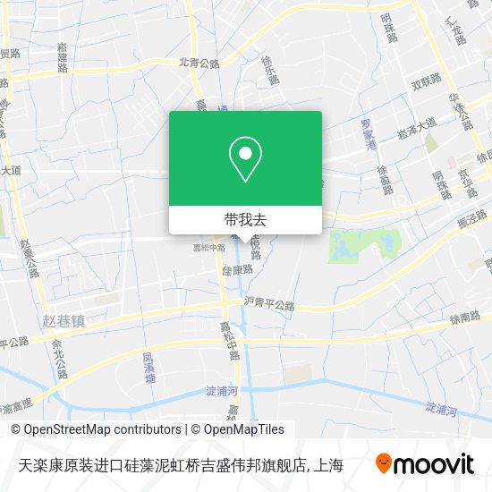 天楽康原装进口硅藻泥虹桥吉盛伟邦旗舰店地图