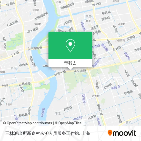 三林派出所新春村来沪人员服务工作站地图