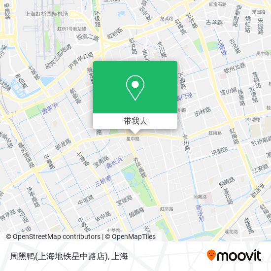 周黑鸭(上海地铁星中路店)地图