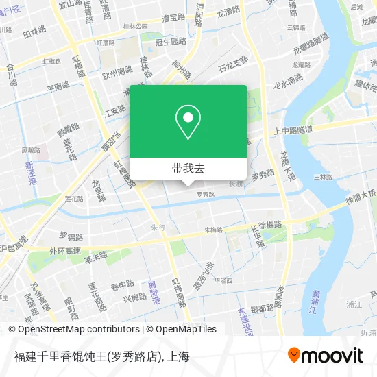 福建千里香馄饨王(罗秀路店)地图
