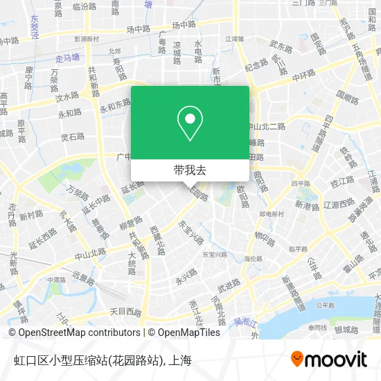 虹口区小型压缩站(花园路站)地图