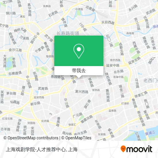 上海戏剧学院-人才推荐中心地图