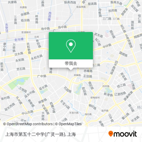 上海市第五十二中学(广灵一路)地图