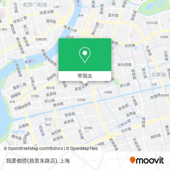 我爱都捞(昌里东路店)地图