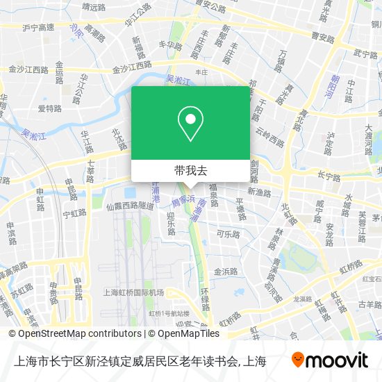 上海市长宁区新泾镇定威居民区老年读书会地图