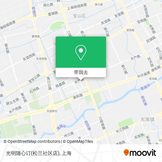 光明随心订(松兰社区店)地图