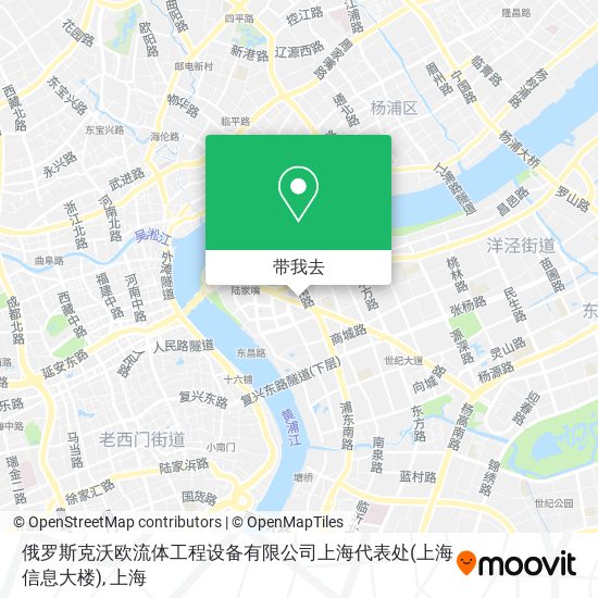 俄罗斯克沃欧流体工程设备有限公司上海代表处(上海信息大楼)地图