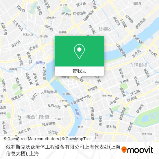 俄罗斯克沃欧流体工程设备有限公司上海代表处(上海信息大楼)地图