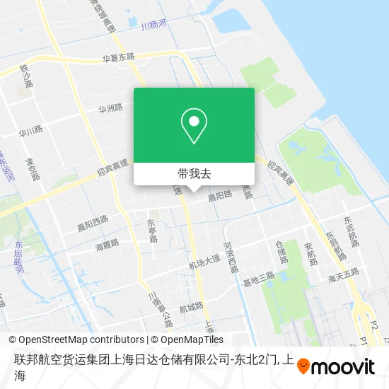 联邦航空货运集团上海日达仓储有限公司-东北2门地图