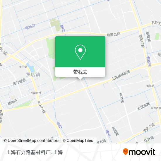 上海石力路基材料厂地图