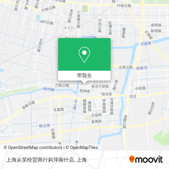 上海从笑经贸商行莉萍南什店地图