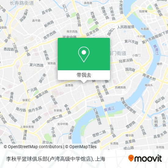 李秋平篮球俱乐部(卢湾高级中学馆店)地图