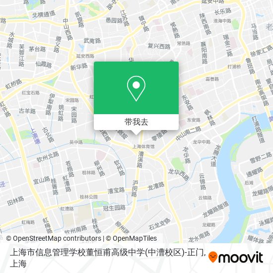 上海市信息管理学校董恒甫高级中学(中漕校区)-正门地图