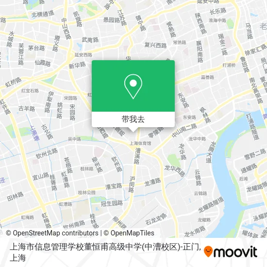 上海市信息管理学校董恒甫高级中学(中漕校区)-正门地图