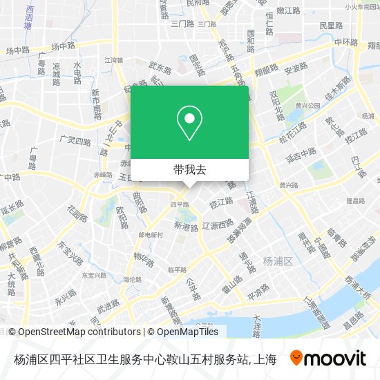 杨浦区四平社区卫生服务中心鞍山五村服务站地图