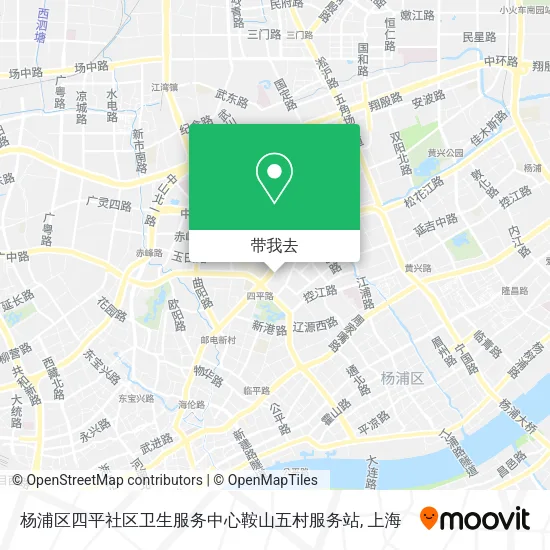 杨浦区四平社区卫生服务中心鞍山五村服务站地图