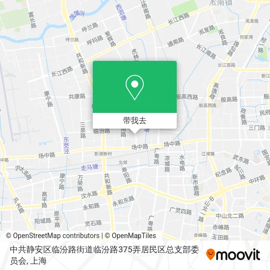 中共静安区临汾路街道临汾路375弄居民区总支部委员会地图