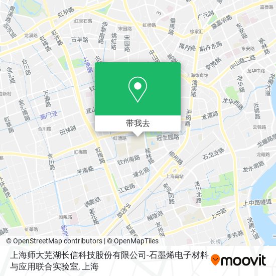 上海师大芜湖长信科技股份有限公司-石墨烯电子材料与应用联合实验室地图