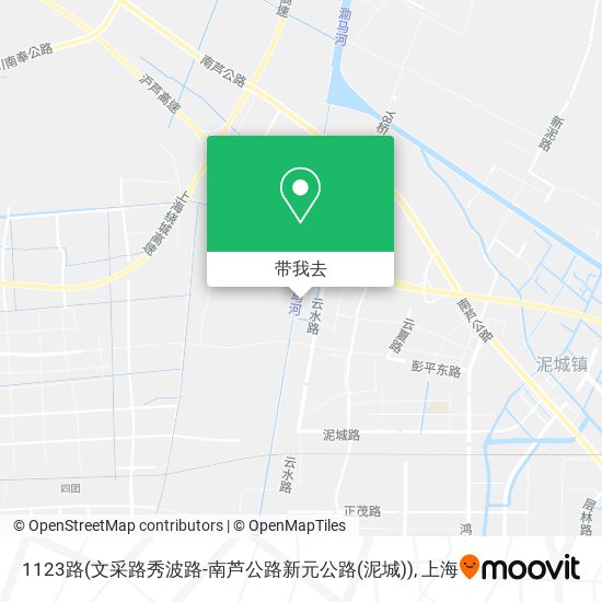 1123路(文采路秀波路-南芦公路新元公路(泥城))地图